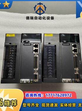 汇川伺服驱动器15kwIS620PS0121件议价