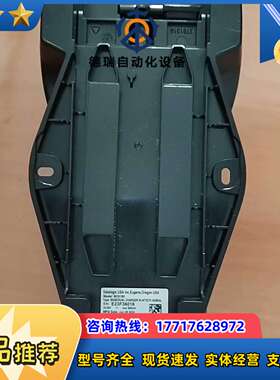 德利捷扫码器充电座 BC9030议价