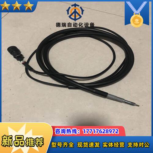 E-DT-95-6B 位移传感器   十多条 需要议价