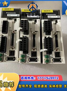 MADHT1507LA1驱动  出议价