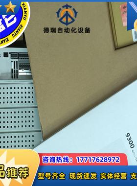 EVS9321-ETEVS9322-ET议价