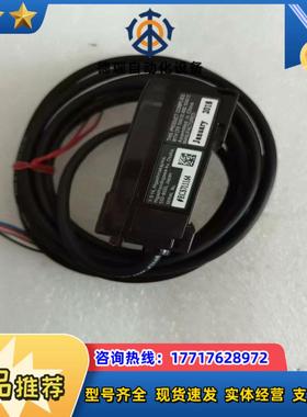 原装KEYECE LV-21A 数显激光放大器 全新没有议价