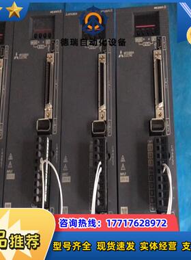 MR-JE-100A伺服驱动器 HG-SN102J-S1议价