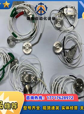 interface力传感器 LBM-250-708 LB议价