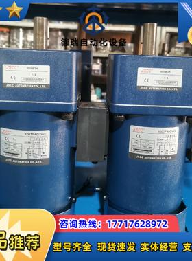 精研力矩电机100TP40GV22100GF3H 精研40议价