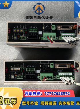 IAISCON-C-60A-CC-0-2下来成色新议价