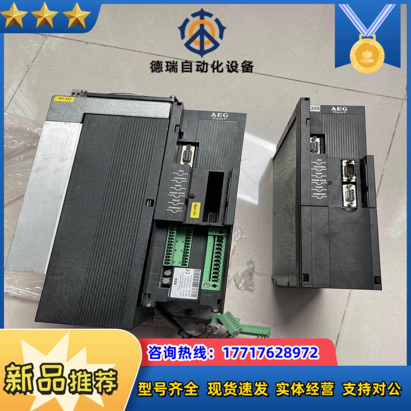 AEG Thyro-P TP3PT28ID01 TP3PT议价