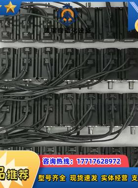 标的实价汇川伺服电机 ISMH4-40B30CB-U231议价