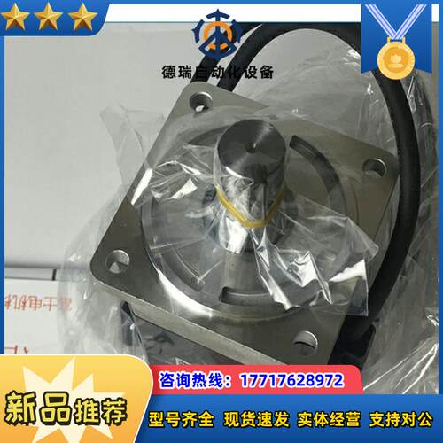 全新原装富士 伺服电机马达型号GYS401D5-RC2现货质议价