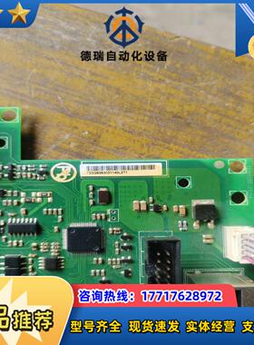 HLP-SK190  海利普变频器配件供应SK190主板和驱议价