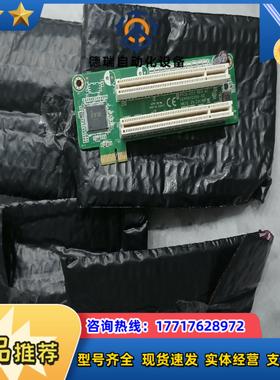 全新研华 PCE转PCI PPCB-003 969KB003议价