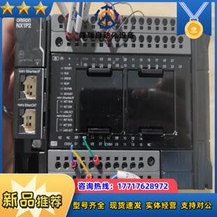 龙模块NX1P2 1040DT议价