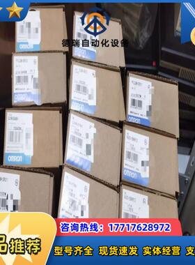 CJ1W-DA08V  V600-D8KR12 CJ1W-E议价