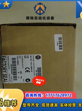 1763-L16BWA议价