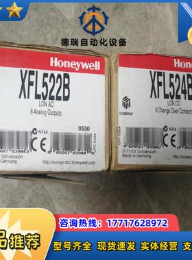 ⅩFL524B一只全新原装300［议价