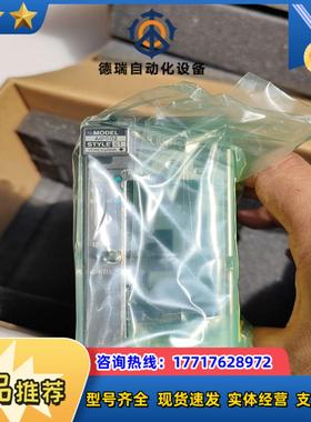 横河AIP502 S1议价