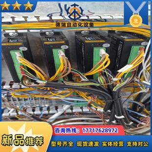 雷赛57闭环步进雷赛cl57+57cme23-Z套装议价