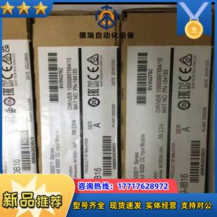 直接私我议价 到货需要 5069 IB16全新原装