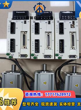 A6 MBDLN25SE+MF042L1U2M 议价