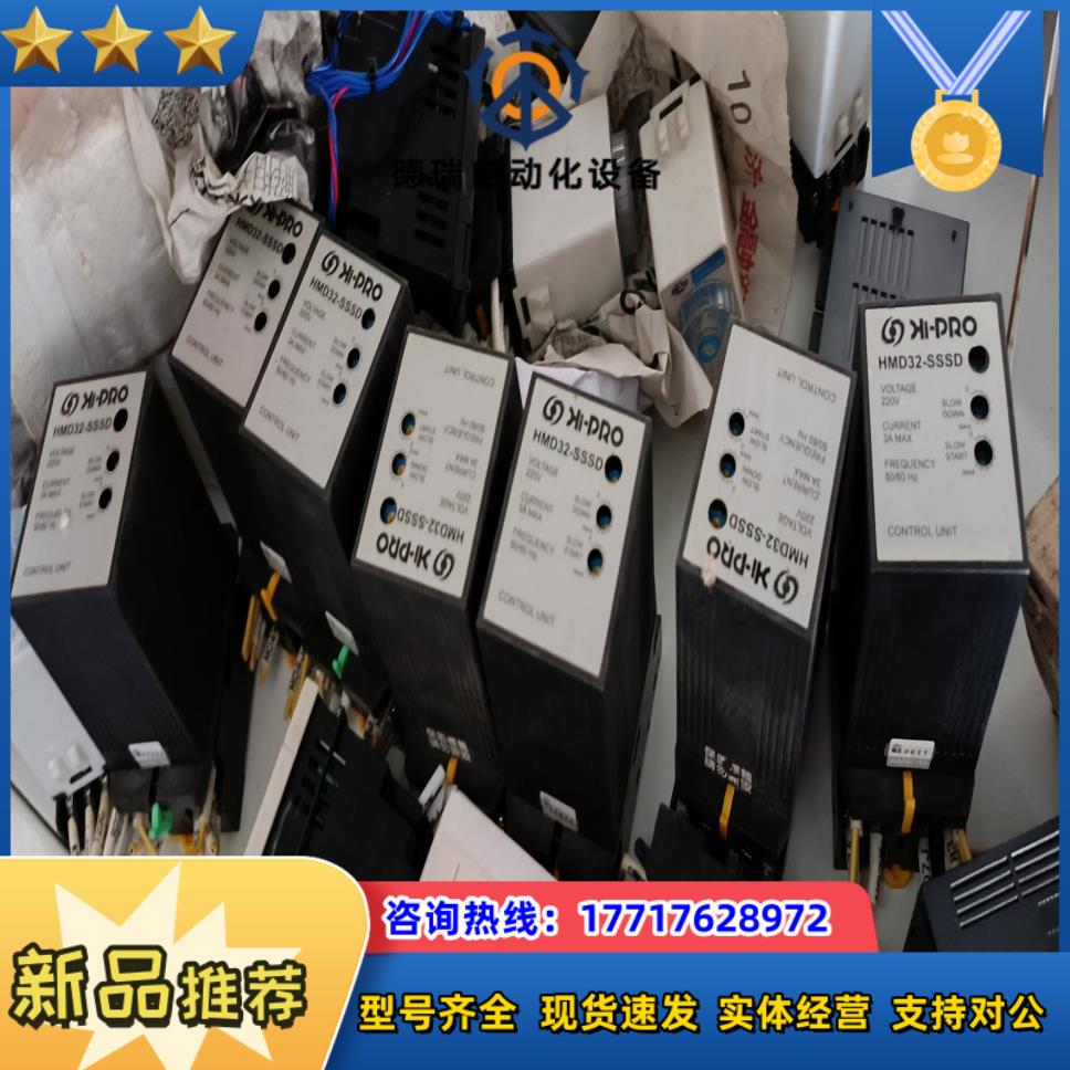 HI-PRO调速器HMD32-SSSD台湾本都调速器控制器议价
