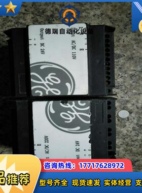 通用开关电源ACDC110220V正品议价