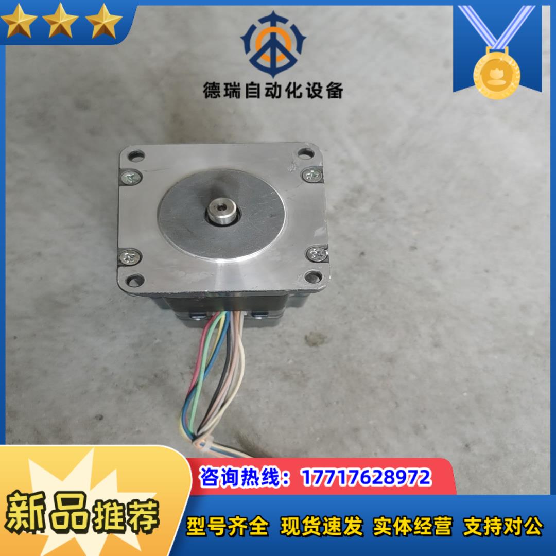 东方ASM66MC-B1 EZHM66MC带刹车闭环步进议价