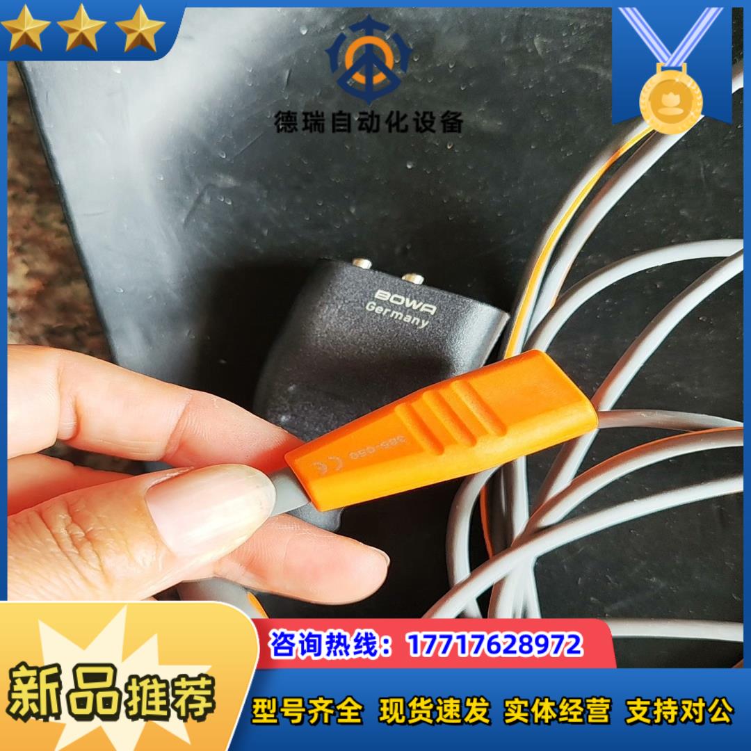 奥林巴斯旋塞接头插入型242-003实拍图便宜处理议价