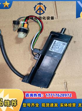 HC-KFS13E1BL-S18 伺服电机议价