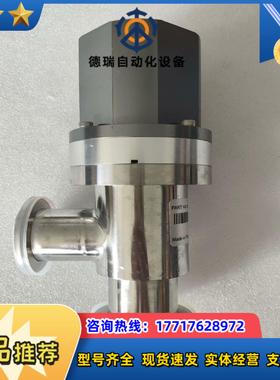 AMAT角阀0190-85536 现货  议价出售议价