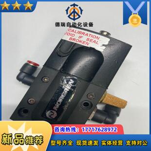 NORGREN诺冠VP5004BJM11H00比例阀议价