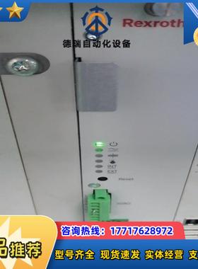 Rexroth力士乐0608750110-GB1议价