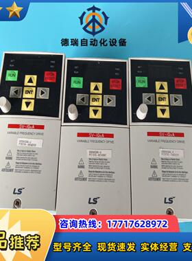 LS 变频器 SV004IGXA-4  04KW380V议价