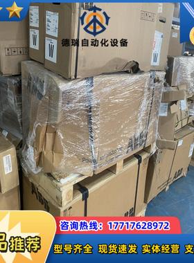 全新变频器  ACS550510ACH550系列变议价