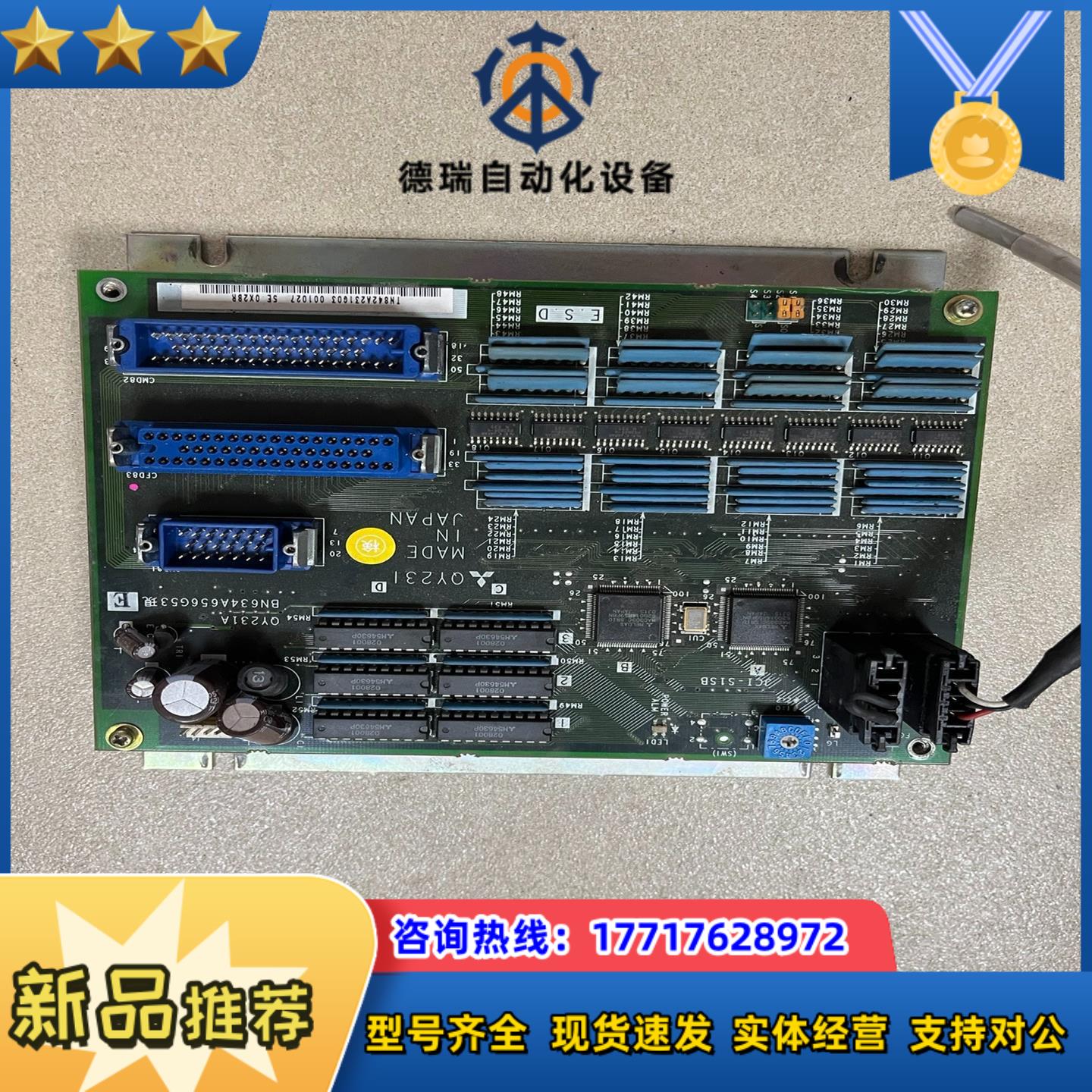 QY231A BN634A656G53议价议价