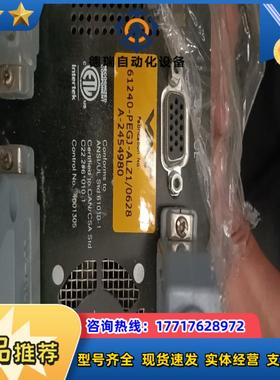 数个vat蝶阀 61240-pegj-alz1议价