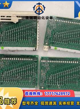 原装配件  DI810 3BSE008508R1  现货议价