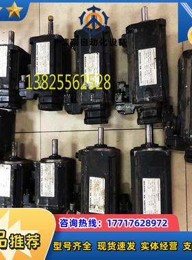 OKUMA电机 BL-MC50J-20TB 八九成新议价