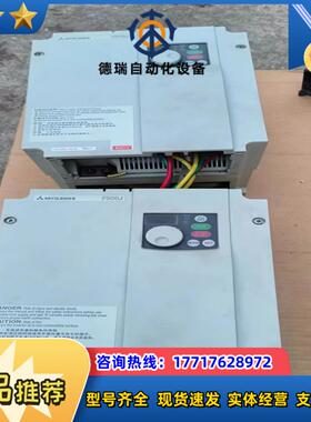F500J系列变频器FR-F540-15K-CH 15K议价