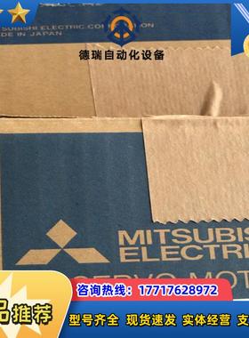 HG-JR153伺服电机 全新正品HG-JR153伺议价