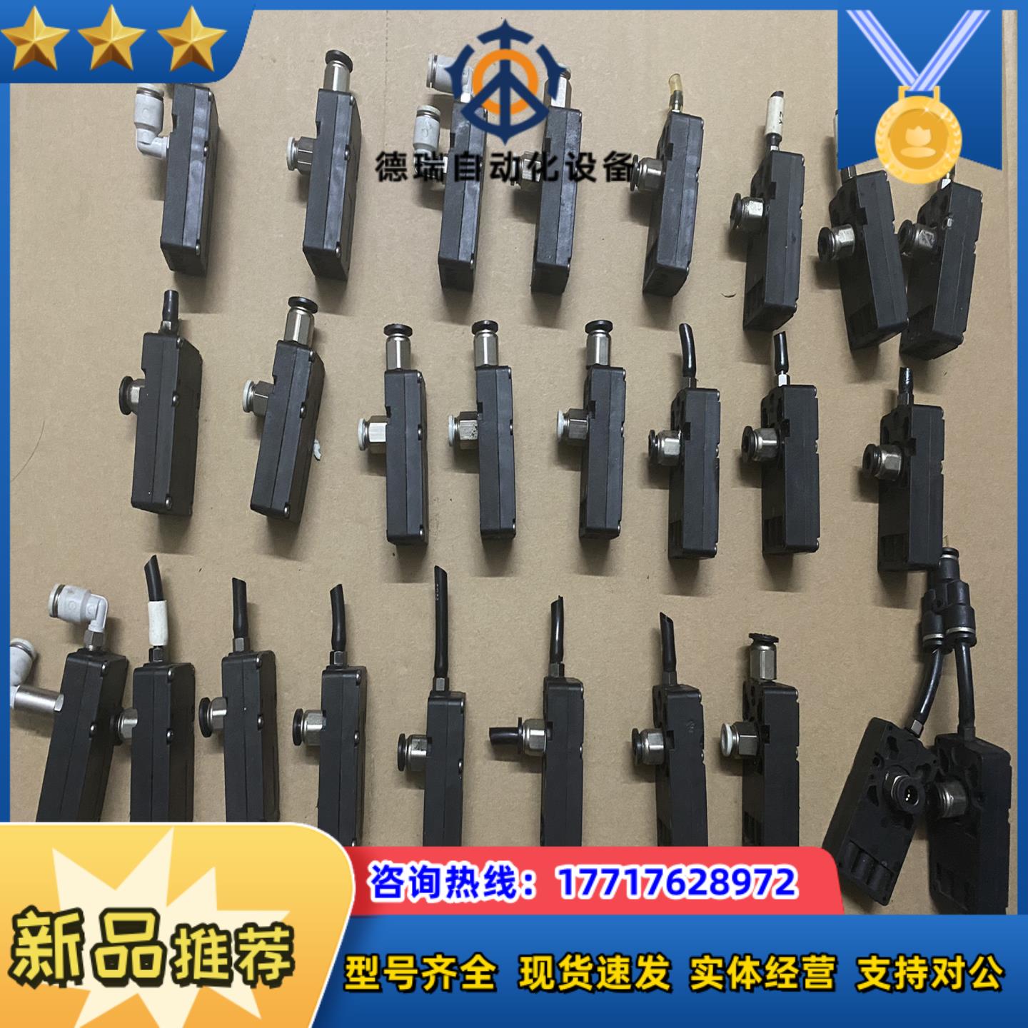 Piab真空发生器 M10L M10A5-AN议价