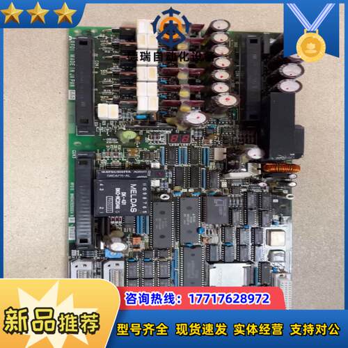 驱动板 RF01 BN624E925G52A议价