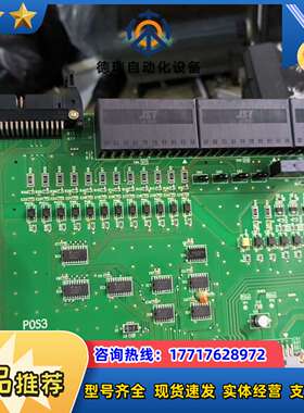 AG1022M03,AG1022M04,ES-V5386,E议价