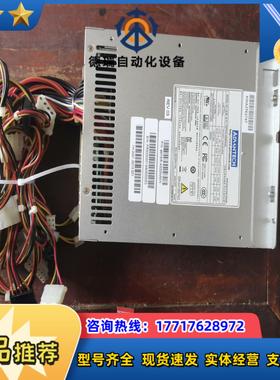 研华FSP500-80MRAS电源96PSR-A500议价