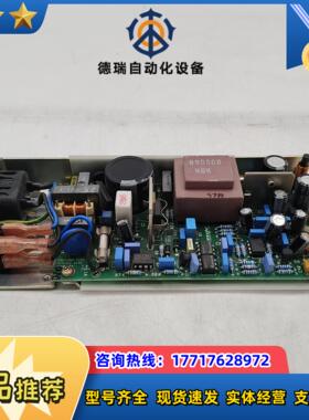 ARTESYN  EP071219  电源议价