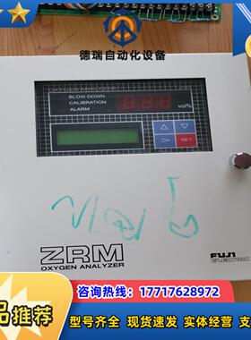 ZRM OXYN ANALYZER 懂得来成色如图议价