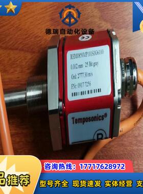 MTS  位移传感器RHM0850MP101S1G610议价