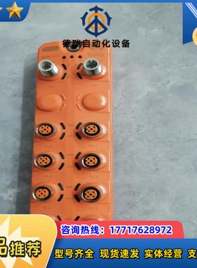 易福门IO -LINK模块AL2325项目剩余99新议价