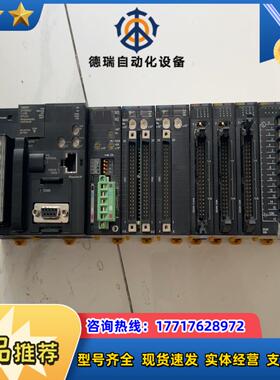 龙PLC CPU34 模组 成色如图功能正常型议价