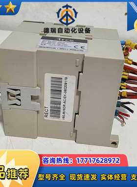 ATCS德维森PLC模块 V80-M16DR-AC/EK，拆议价