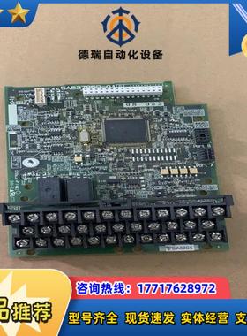 SA537859-01 富士变频器F1S系列CPU主板议价